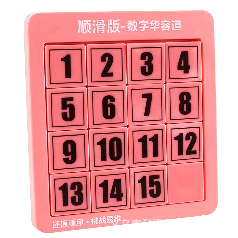 Digital Hua Rong Dao Magnetic Sliding Puzzle Toy For Brain Development, Thinking Logic Puzzle, Magnetic Enhancement - Image 1